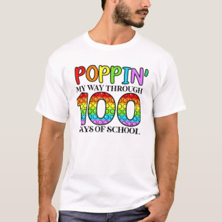 学校の100の日を通る Tシャツ