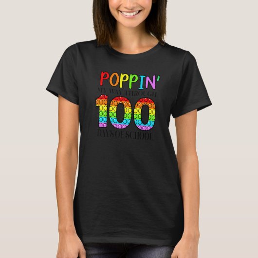 学校の100の日を通る Tシャツ (正面)
