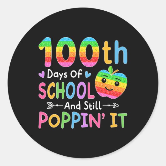 学校の100日とまだPoppin' It子供Toddl ラウンドシール (正面)