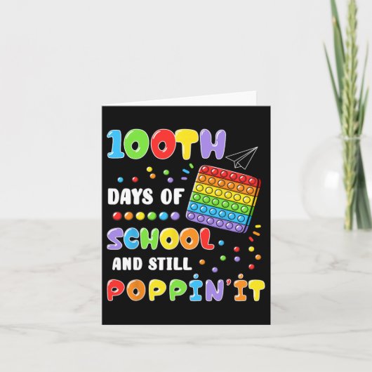学校の100日と今でもポピンそれは100日P カード (正面)