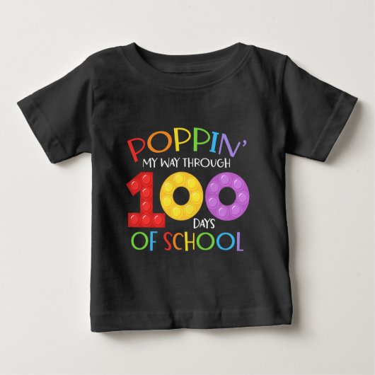 学校の100日を通る ベビーTシャツ (正面)