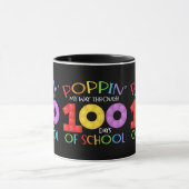 学校の100日を通る マグカップ (中央)