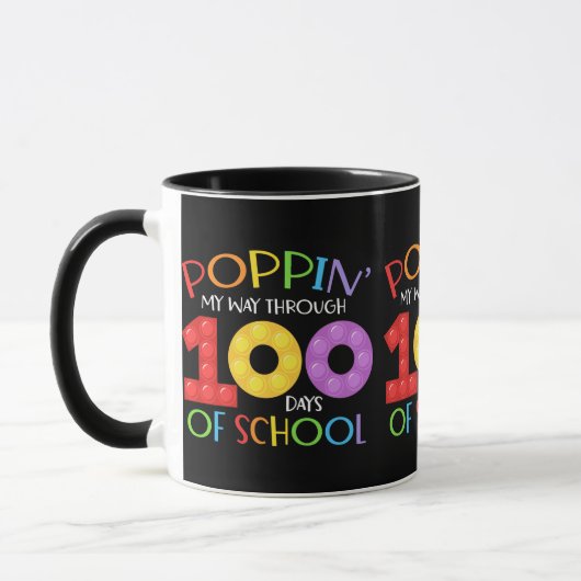 学校の100日を通る マグカップ (左)