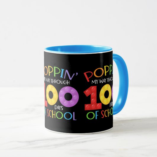 学校の100日を通る マグカップ (正面右)