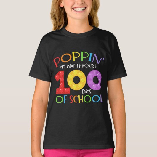 学校の100日を通る Tシャツ (正面)