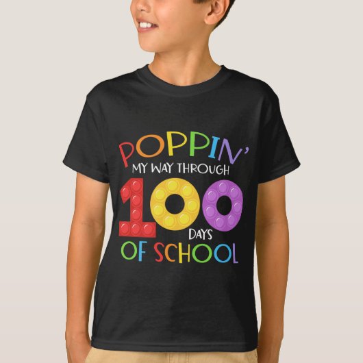 学校の100日を通る Tシャツ (正面)