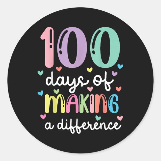 学校の100日目に違いを作る100日 ラウンドシール (正面)