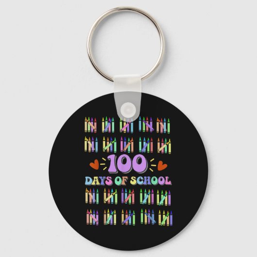 学校の100日目先生子供100日数学番号 キーホルダー (正面)