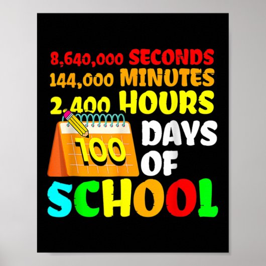学校の100日2400時間144000分 ポスター (正面)