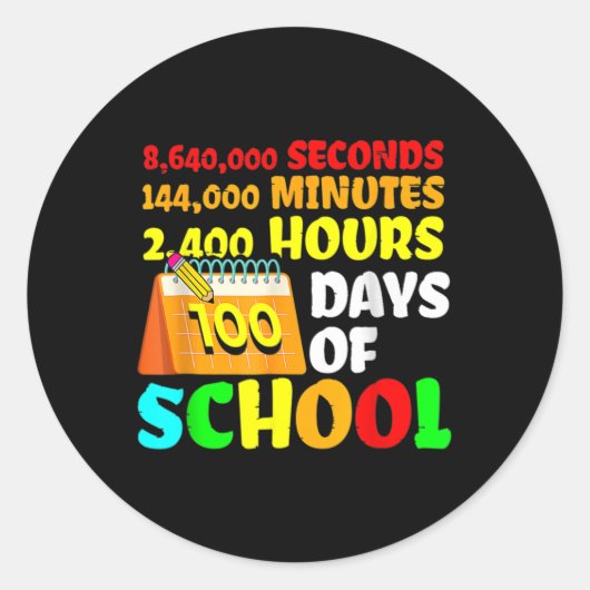学校の100日2400時間144000分 ラウンドシール (正面)