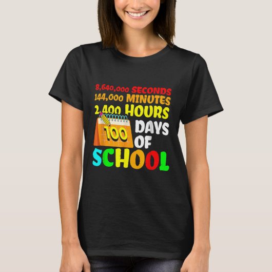 学校の100日2400時間144000分 Tシャツ (正面)