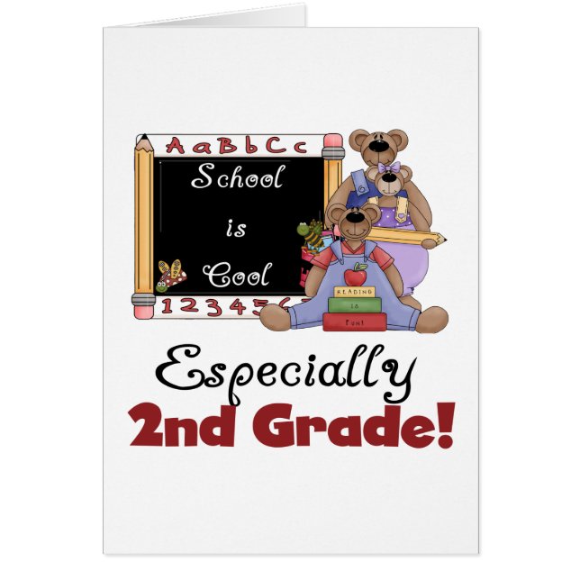 学校はクールな特に第2等級です (正面)