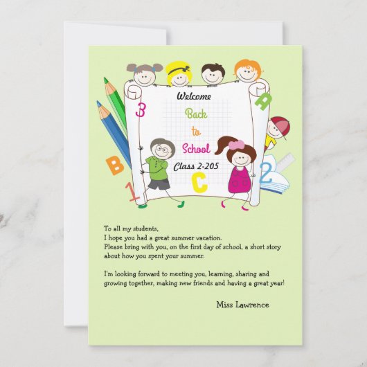 学校は先生の砕氷船Notecardをからかいます 招待状 (正面)