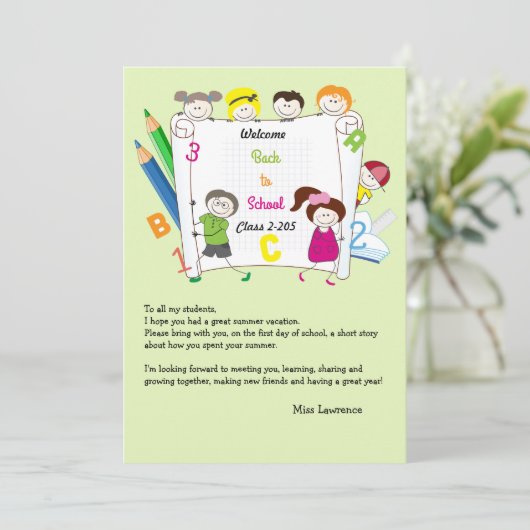 学校は先生の砕氷船Notecardをからかいます 招待状 (スタンド正面)