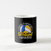 学校は重要だがバレーボールは重要だ コーヒーマグカップ (中央)