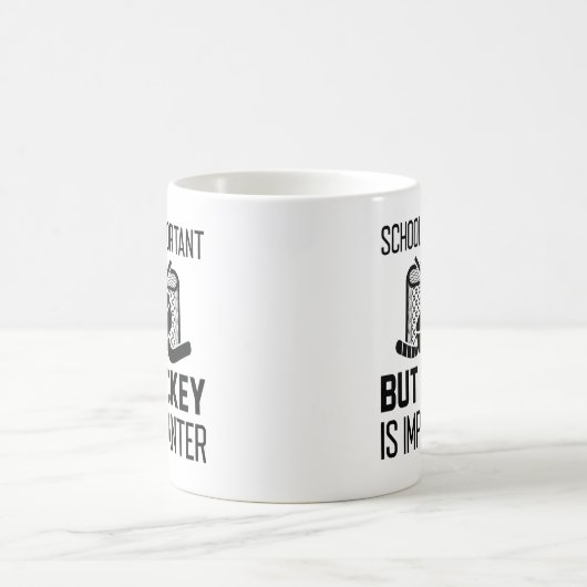 学校は重要だがホッケーは重要 コーヒーマグカップ (中央)