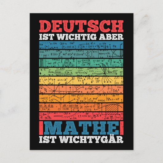 学校は重要だが数学は重要 ポストカード (正面)