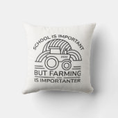 学校は重要だが農業は重要だ クッション (裏面)