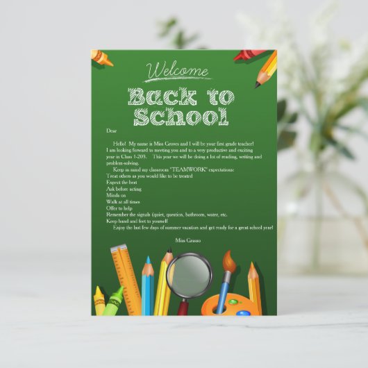 学校へようこそ カード (スタンド正面)