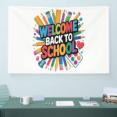 学校へようこそ 横断幕 (トレードショー)