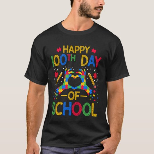 学校へ戻る 自閉症の理解 - 100日おめでとう Tシャツ (正面)