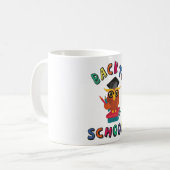 学校へ戻ろう コーヒーマグカップ (正面左)