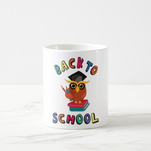 学校へ戻ろう コーヒーマグカップ (中央)