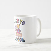 学校へ戻ろう コーヒーマグカップ (正面右)