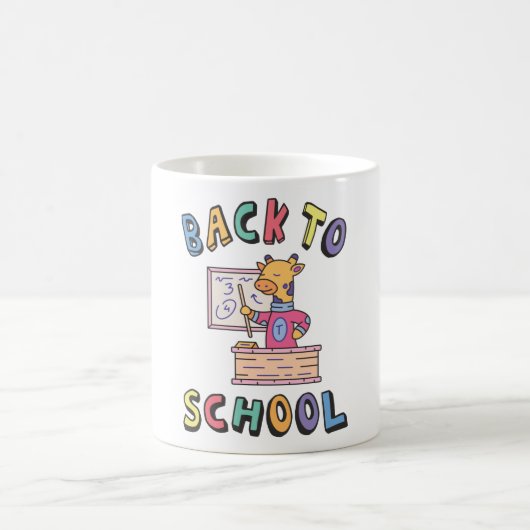 学校へ戻ろう コーヒーマグカップ (中央)