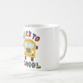 学校へ戻ろう コーヒーマグカップ (正面右)