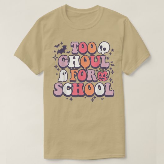 学校や先生のトリックや教え Tシャツ (デザイン正面)