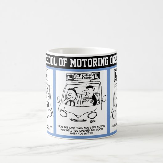 学校を運転する。3学校の漫画を運転する。 コーヒーマグカップ (中央)