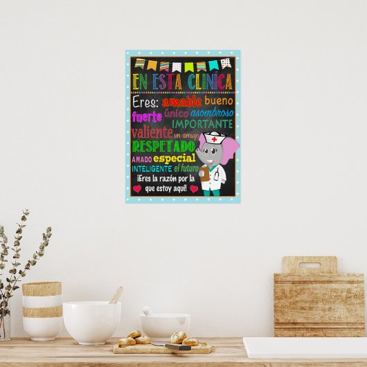 学校スペインのナースポスター ポスター (キッチン)