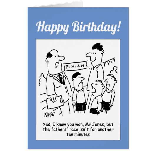 学校スポーツの日の父親のレース (正面)