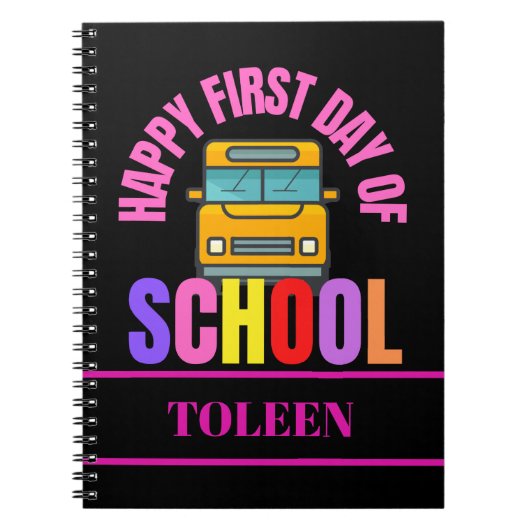 学校パーソナライズされたの初日 ノートブック (正面)