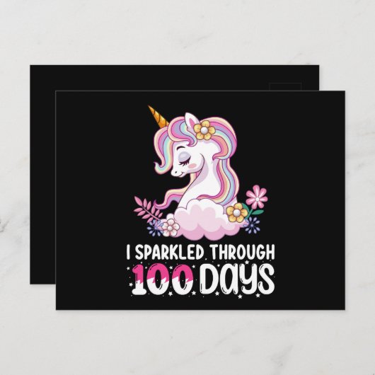 学校ユニコーンの100日を通して輝いた ポストカード (正面/裏面)