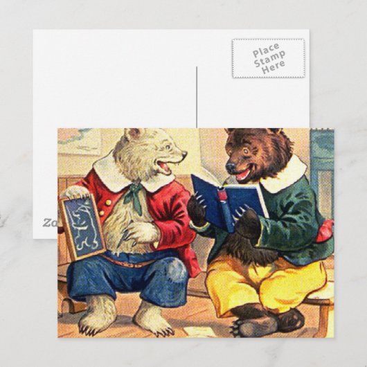 学校保の熊 ポストカード (正面/裏面)