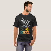 学校先生の卒業生の最終日 Tシャツ (正面フル)