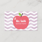 学校先生ガーリーシブロンストライプズBig Apple 名刺 (正面)