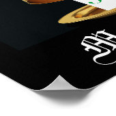 学校先生教室へようこそ – SRF ポスター (角)