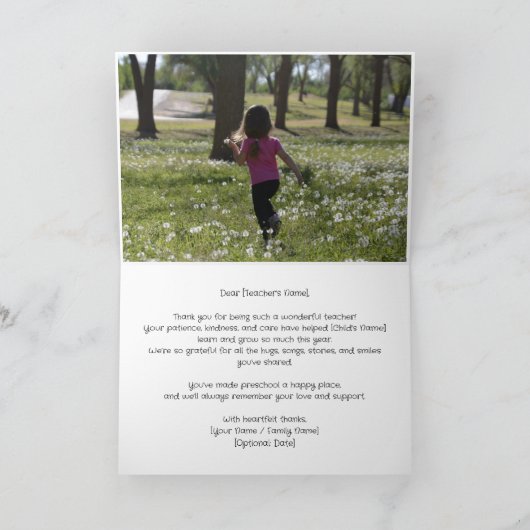 学校先生鑑賞折り畳みサンキューカード サンキューカード (内部)