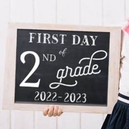 学校初日のサイン ポスター