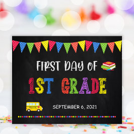 学校初日のサイン |第1学年ポスター ポスター