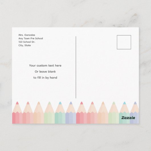 学校前はがきに戻るテンプレート ポストカード (裏面)