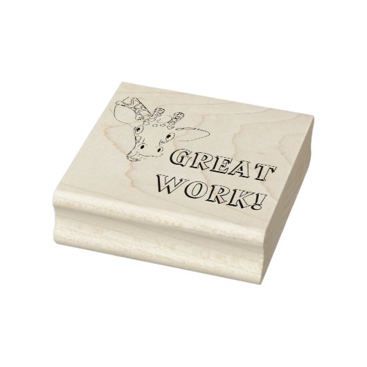 学校勇気付けられるキリン ラバースタンプ (スタンプ)