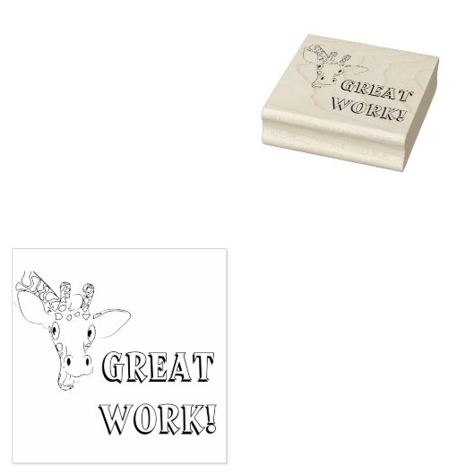 学校勇気付けられるキリン ラバースタンプ (押印)