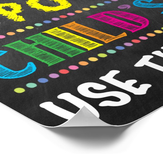 学校参事事務所ポスター ポスター (角)