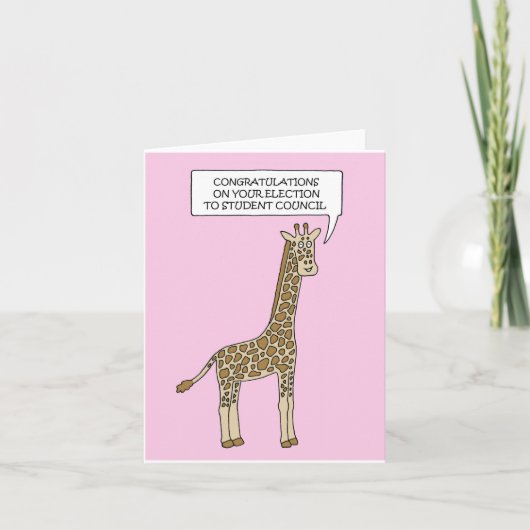 学校審議会への選出おめでとう カード (正面)