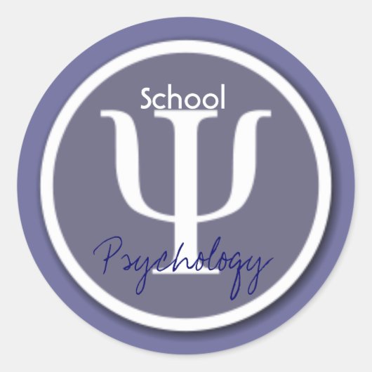 学校心理学の封筒用シール ラウンドシール (正面)