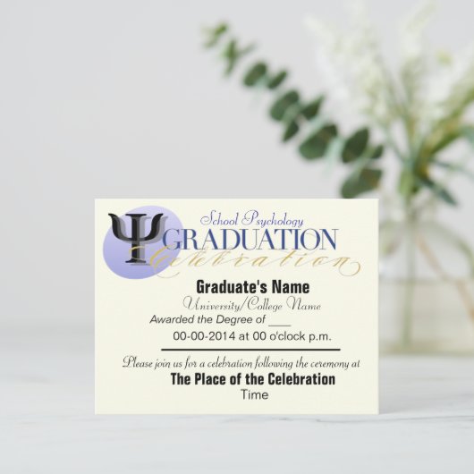学校心理学卒業発表はがき インビテーションポストカード (スタンド正面)